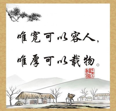 国学有什么好处_国学有哪些_国学有