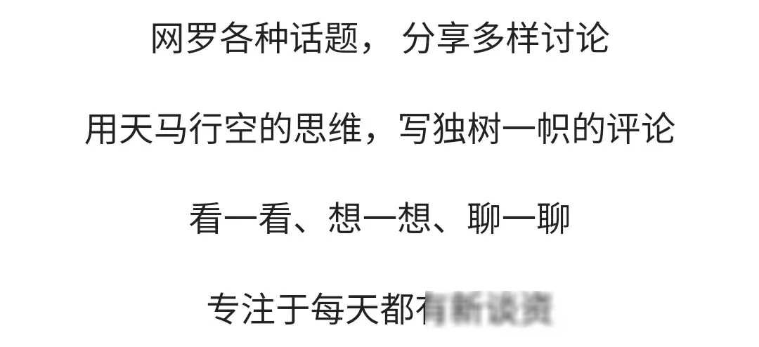 史料依据重要历史研究是什么_史料在历史研究中的重要性_史料是研究历史的重要依据