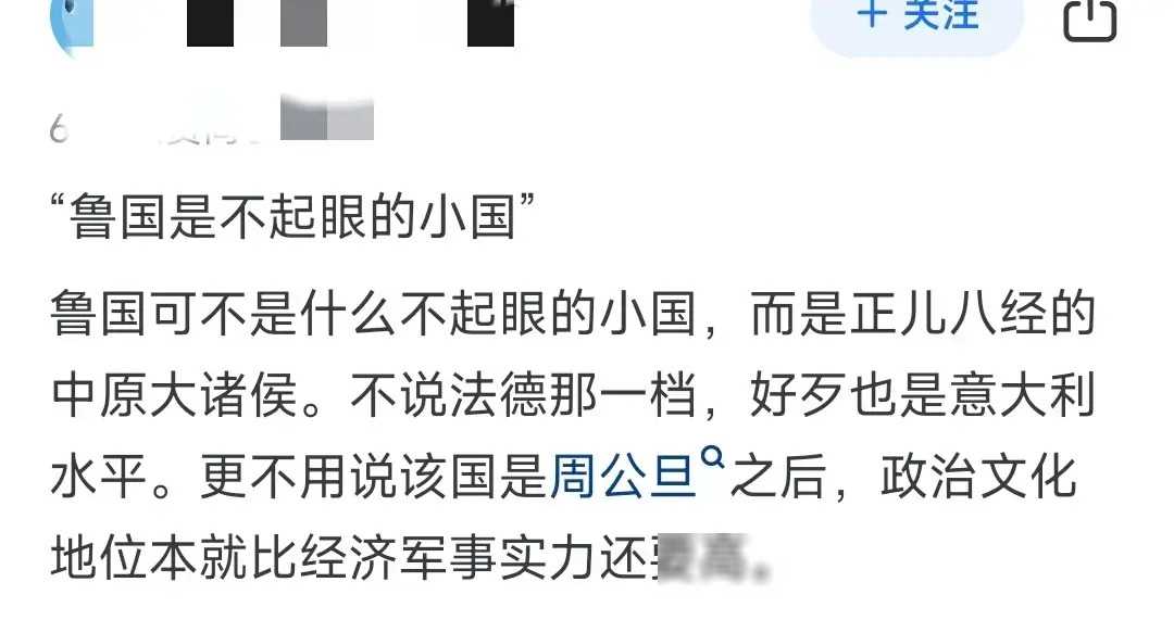 史料在历史研究中的重要性_史料是研究历史的重要依据_史料依据重要历史研究是什么