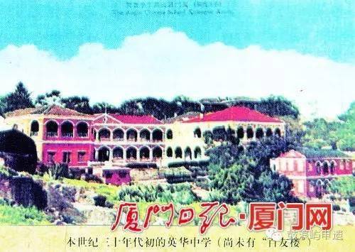 厦门鼓浪屿历史背景介绍_厦门鼓浪屿历史名人_厦门鼓浪屿历史