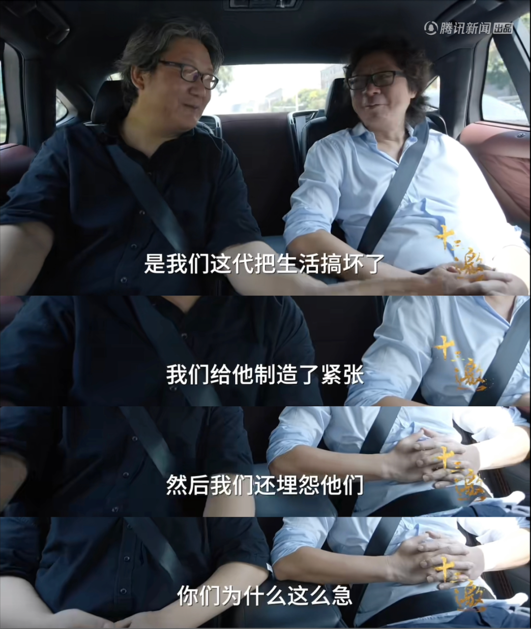 步入社会应该做什么工作_步入社会不知道干什么_步入社会需要知道什么