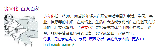 步入社会不知道干什么_步入社会需要掌握哪些能力_步入社会后应该怎么做