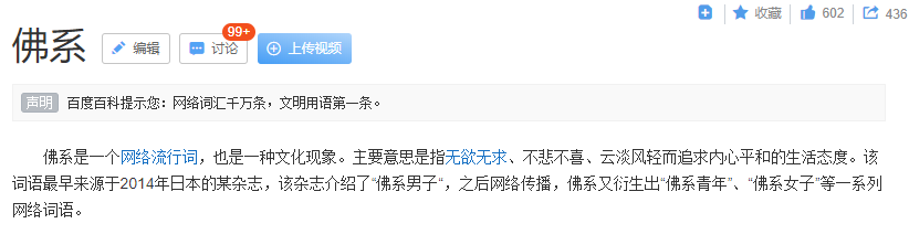 步入社会后应该怎么做_步入社会不知道干什么_步入社会需要掌握哪些能力