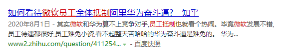 步入社会需要掌握哪些能力_步入社会不知道干什么_步入社会后应该怎么做