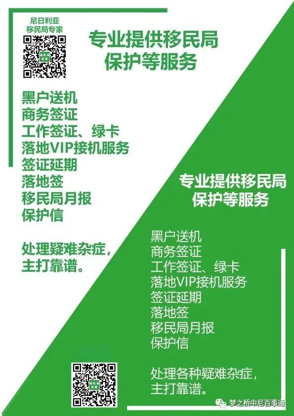 要步入社会了_步入社会需要知道什么_步入社会不知道干什么