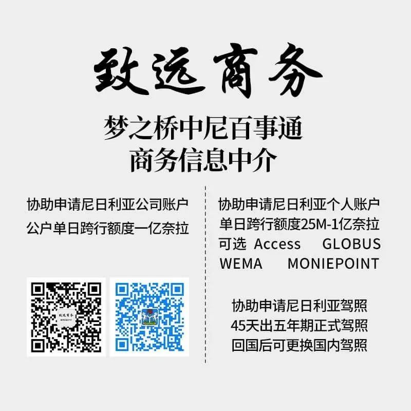 步入社会需要知道什么_步入社会不知道干什么_要步入社会了