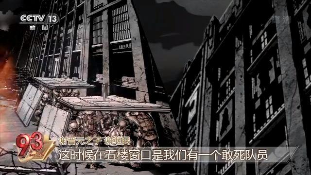 真实历史改编的电视剧_真实历史_真实历史中的诸葛亮