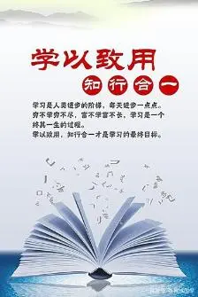 国学有必要学吗_国学有_国学有哪些内容