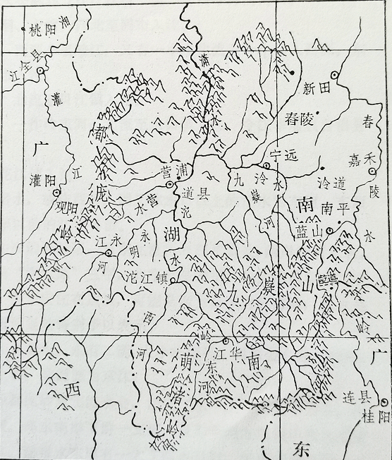 舜帝葬地九疑地望考辨——兼与蒋咸喜先生商榷