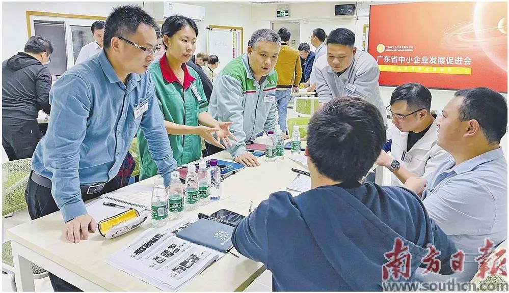 广东省社会组织_广东省社会组织信息网_广东省社会组织网官网