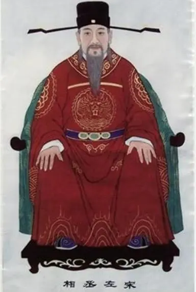 程姓历史名人_程姓名人及历史人物_历史名人姓程的