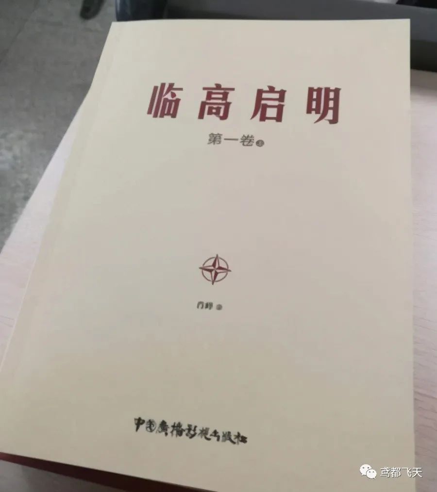 穿越小说历史类精品_穿越小说历史类小说推荐_穿越历史类小说