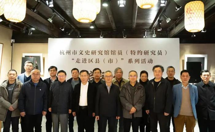 文史研究馆馆长什么级别_文史研究馆馆员_文史研究馆