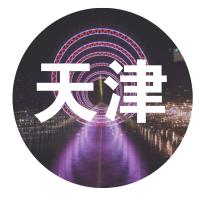 文史研究馆馆长什么级别_文史研究馆_文史研究馆馆员