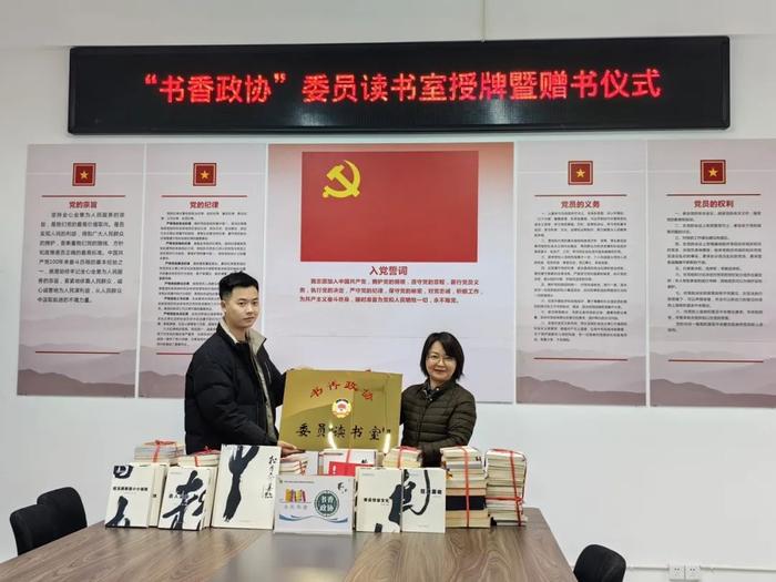 文史研究馆_文史研究馆馆长什么级别_文史研究馆馆员