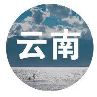 文史研究馆馆员_文史研究馆馆长什么级别_文史研究馆