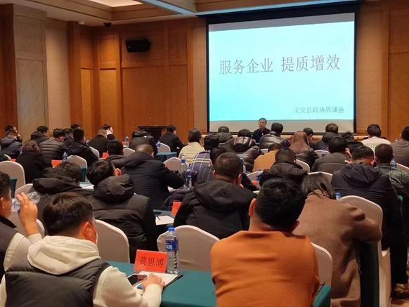 文史研究馆馆员_文史研究馆馆长什么级别_文史研究馆