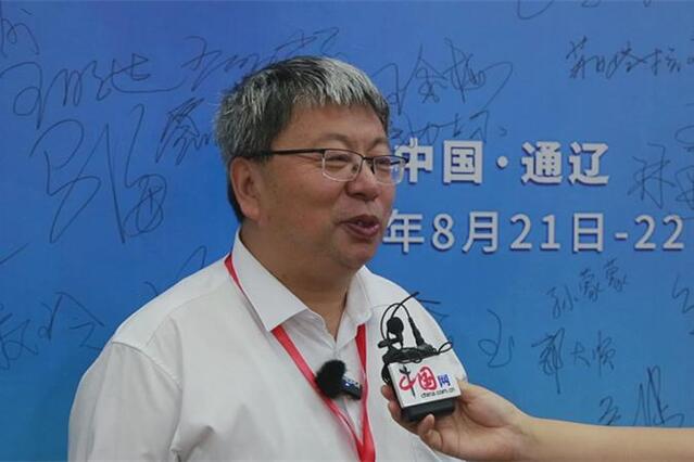 文史研究馆_文史研究馆馆员_文史研究馆工作怎么样
