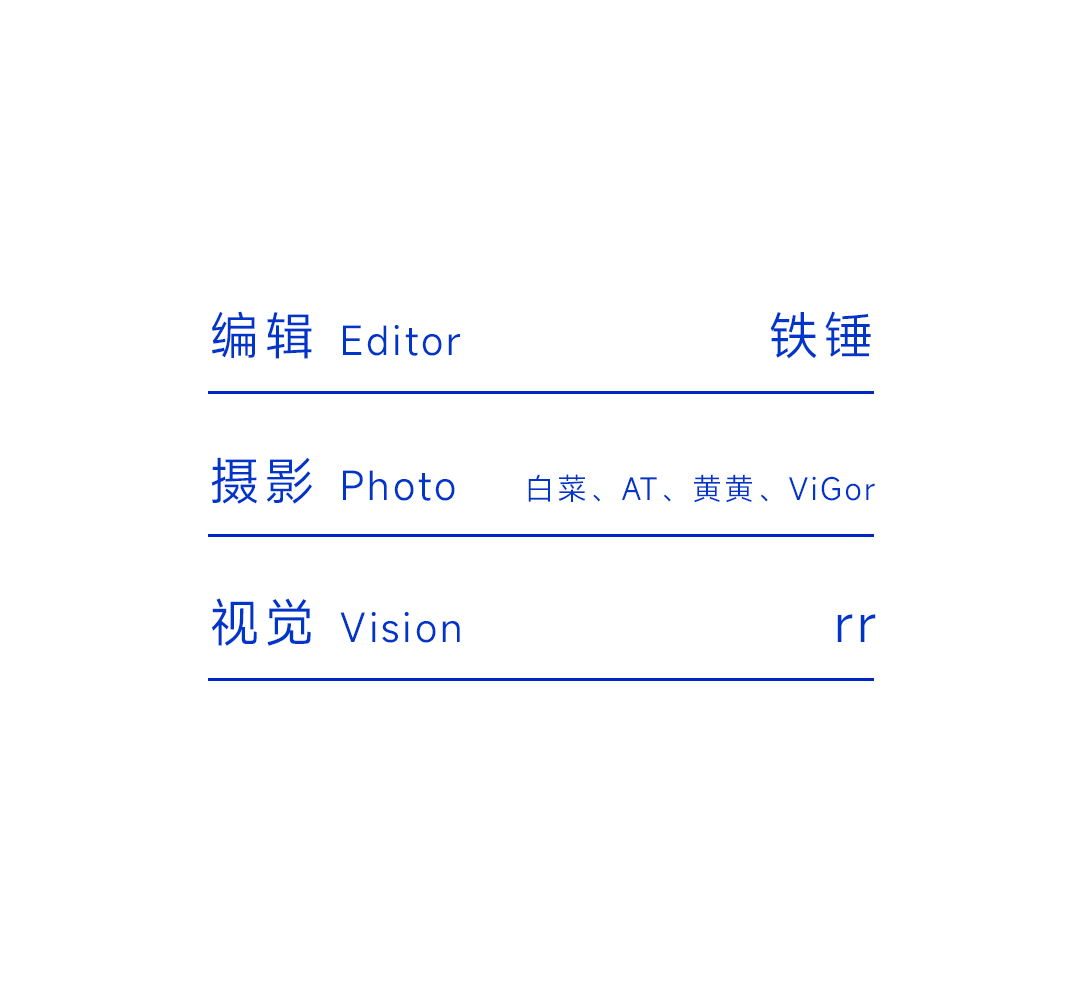 肠粉的历史_肠粉历史典故_肠粉的历史由来