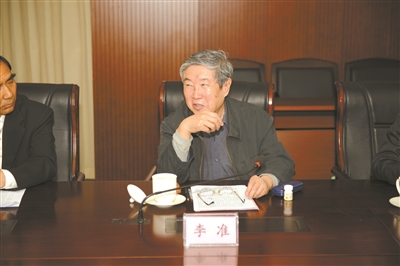 文史研究馆馆长什么级别_文史研究馆具备的性质_文史研究馆