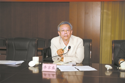 文史研究馆具备的性质_文史研究馆馆长什么级别_文史研究馆