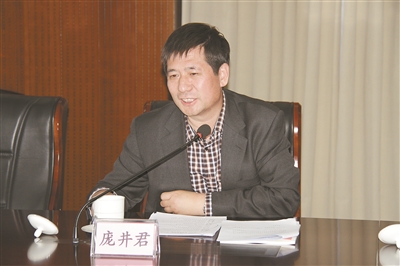 文史研究馆_文史研究馆馆长什么级别_文史研究馆具备的性质