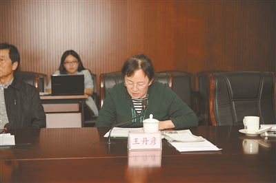 文史研究馆具备的性质_文史研究馆_文史研究馆馆长什么级别