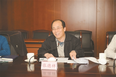文史研究馆馆长什么级别_文史研究馆具备的性质_文史研究馆