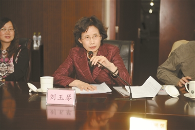 文史研究馆具备的性质_文史研究馆馆长什么级别_文史研究馆