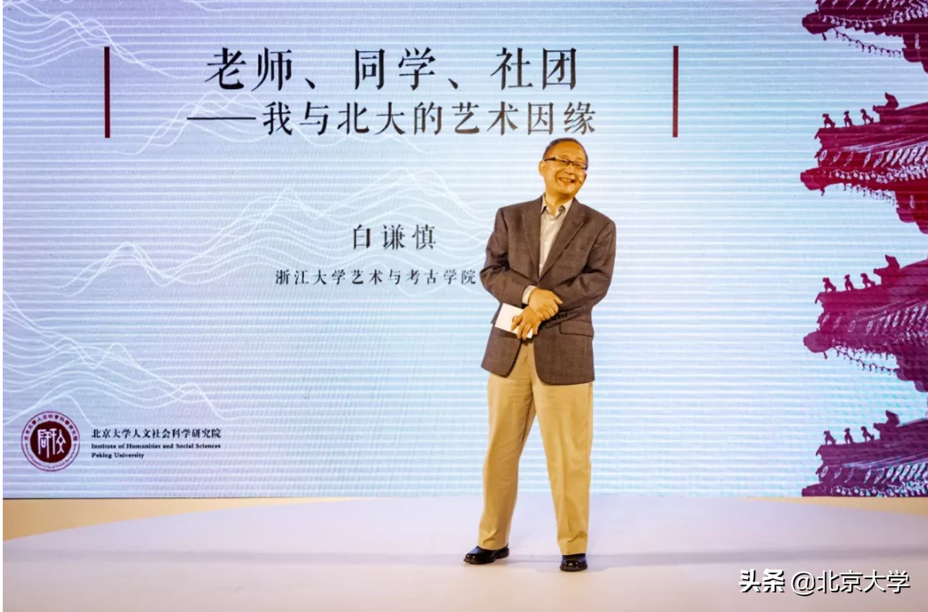 北大文史楼_北大文史楼教室_北京大学文史楼