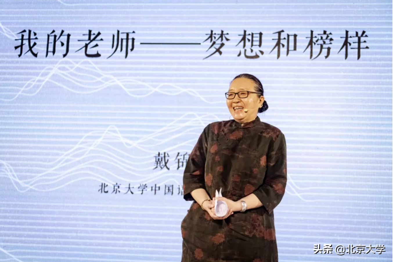 北大文史楼教室_北京大学文史楼_北大文史楼