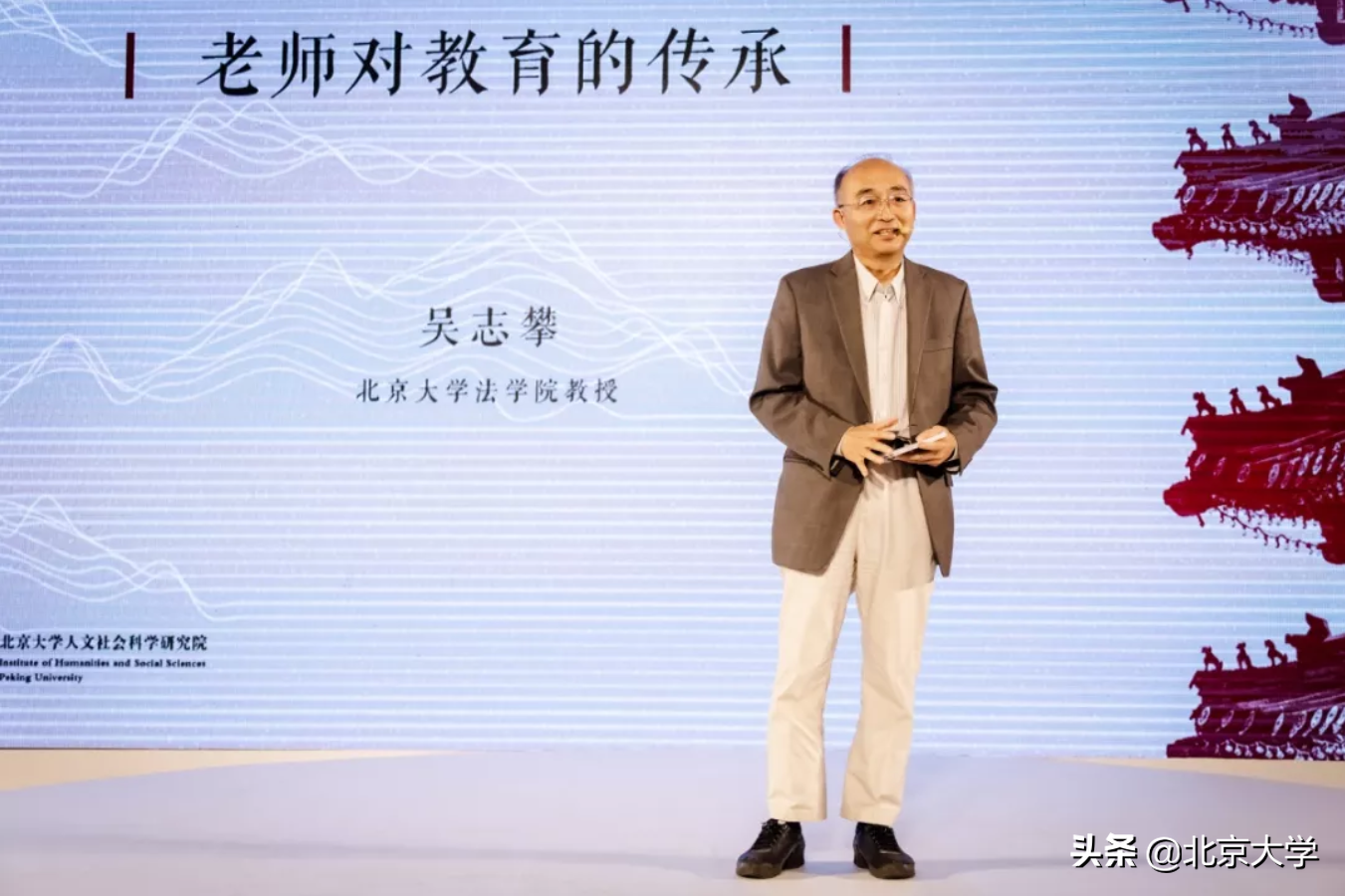 北大文史楼_北京大学文史楼_北大文史楼教室