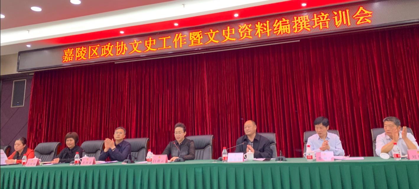 暨文史_文史春秋_文史月刊