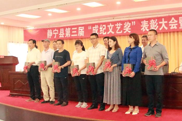 文史春秋_文史月刊_暨文史