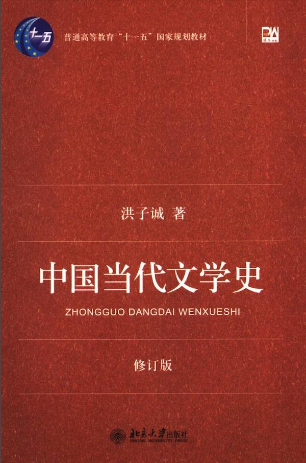 研究文学史不可能剥离其思想内涵_研究文学史不可能剥离其思想内涵_研究文学史不可能剥离其思想内涵