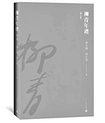 研究文学史不可能剥离其思想内涵_研究文学史不可能剥离其思想内涵_研究文学史不可能剥离其思想内涵