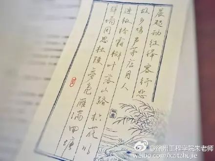 文史哲名著_经典文史哲类书籍_文史哲经典著作