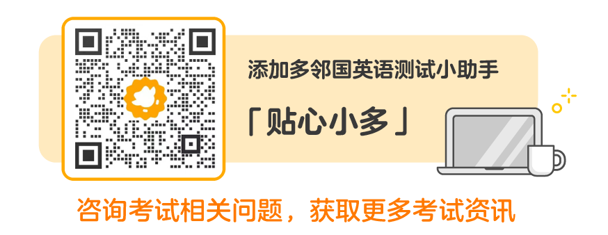 美国巴斯图学校美国学费_圣玛格丽特学校美国排名_美国学校