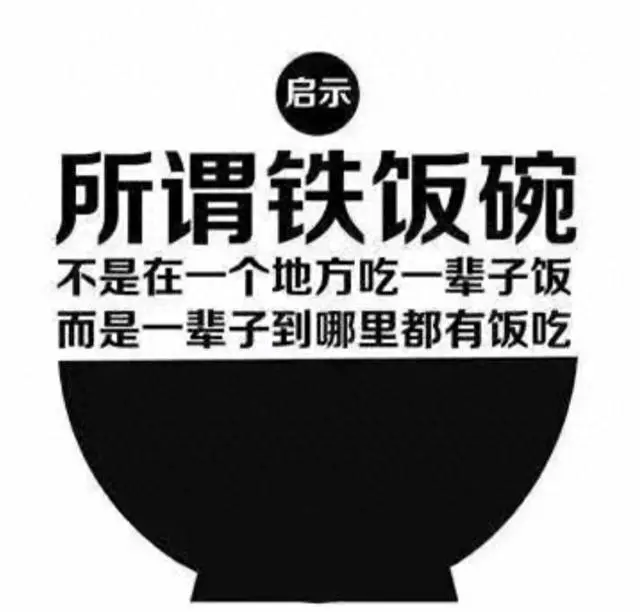 官野史_稗官野史什么意思_稗官野史