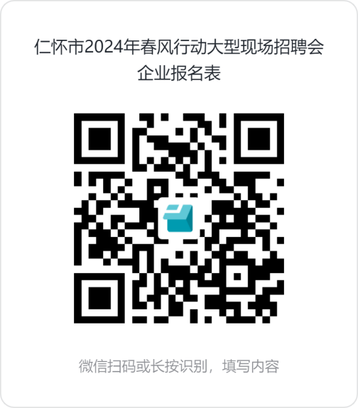 邗江区人力资源和社会保障_邗江区人社局电话_邗江区人力资源和社会保障局