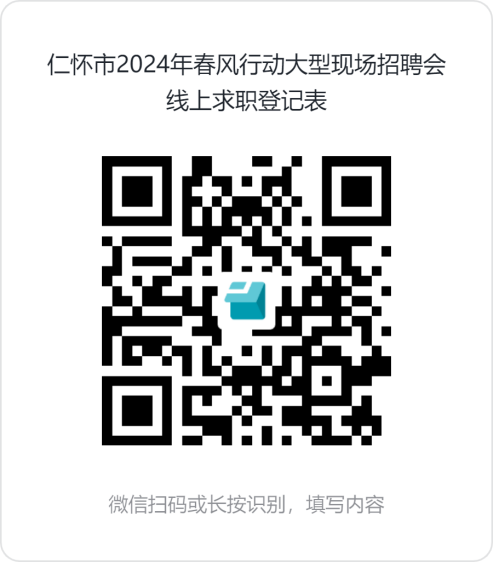 邗江区人力资源和社会保障_邗江区人社局电话_邗江区人力资源和社会保障局