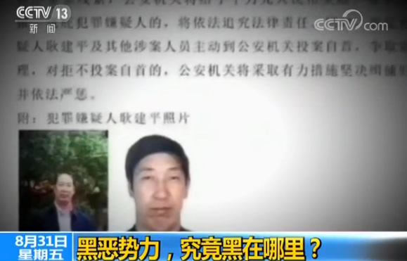 现在社会到底怎么了_社会现在有什么问题_社会现在发展到了什么程度