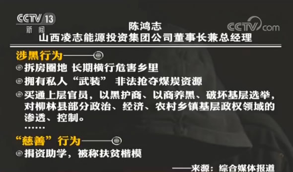 社会现在有什么问题_现在社会到底怎么了_社会现在发展到了什么程度