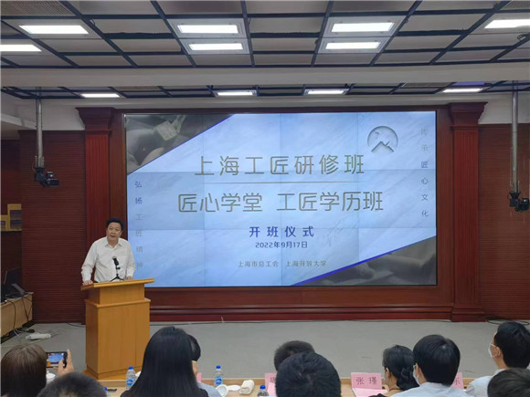 社会保障制度型_虚拟学习社区的社会网络结构_学习型社会