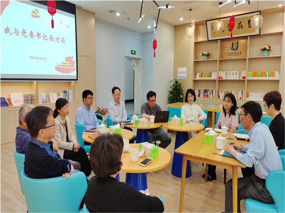 学习型社会_社会保障制度型_虚拟学习社区的社会网络结构