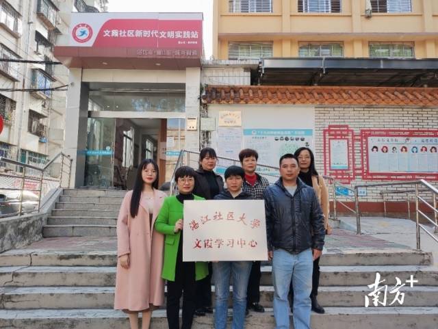 视觉型学习_社会保障制度型_学习型社会