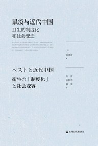 外交层次_外交官的社会地位_外交官社会地位