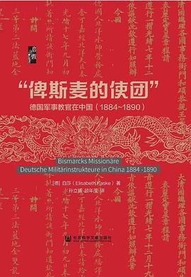 外交官社会地位_外交层次_外交官的社会地位