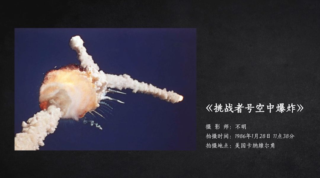 人类探索太空的发展史_人类探索太空的历史_人类太空探索的历史
