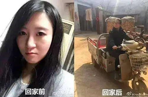 社会形态有哪些_社会形态范畴_社会形态啥意思